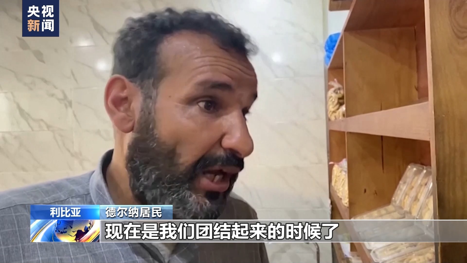 正规赌场排名